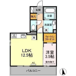 A&M朝生田 B棟【203号室】の間取り
