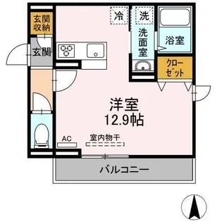 アルソレイユ空港通【205号室】の間取り