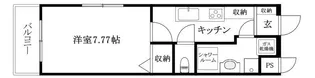 αプレミアム松末【108号室】の間取り