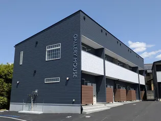 GALLERY HOUSE米湊 A棟【203号室】の外観