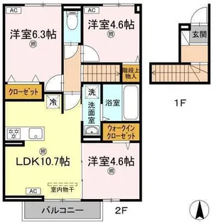 トリシア別府【201号室】の間取り