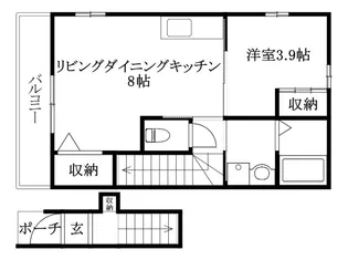 エルミタージュ【201号室】の外観
