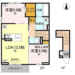 エクシア【201号室】の間取り