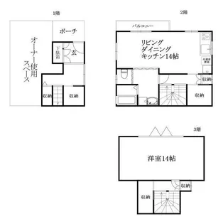 愛媛県松山市道後樋又3−3【一戸建】の間取り