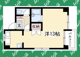 オリエントウエストビル【4階】の間取り