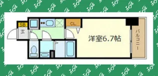 プレサンス金山デュアル【13階】の間取り