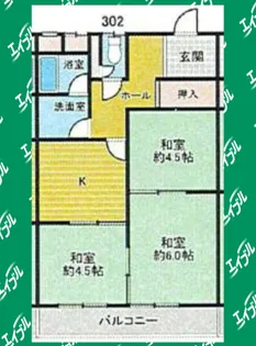 濱口ビル【3階】の間取り