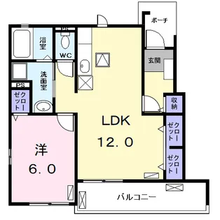 パルミエーレ【1階】の間取り