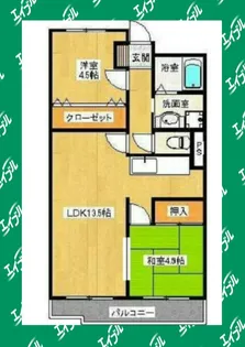 センターヒル橘【6階】の間取り