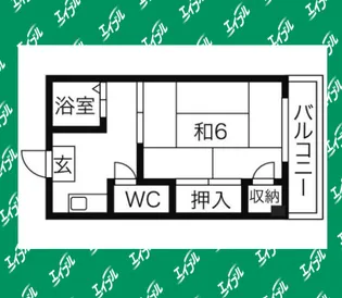 ライフ港陽【3階】の間取り