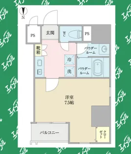 アルテミス平和【8階】の間取り