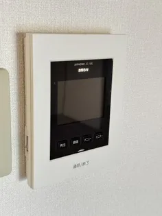 ハーバーグランドハイツ杉浦【3階】のその他画像