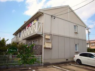 アネックスの画像