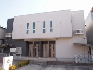 ラッフィナート【2階】の外観