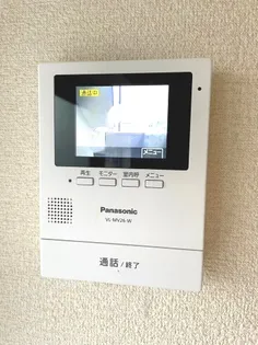 アムールハイツ【301号室】のその他画像