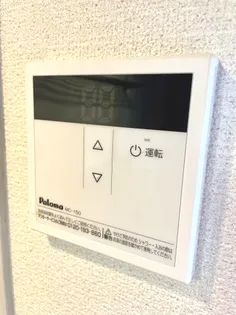 アムールハイツ【301号室】のその他画像