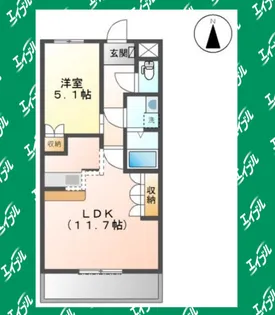 グリーンヒルズ【1階】の間取り