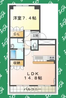 ステイタカダ【1階】の間取り