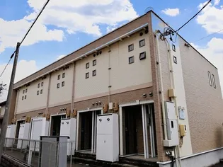 レオネクスト雄の画像