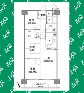 ネオハイツ名和【3階】の間取り