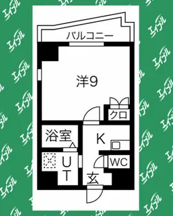 アイン橘【4階】の間取り