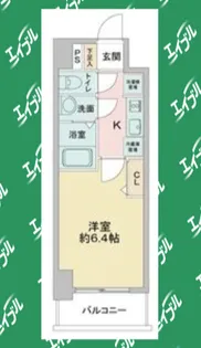 アステリ鶴舞ディオ【10階】の間取り