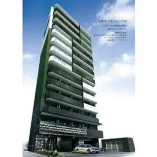 プレサンス久屋大通公園セラフィ【14階】の外観