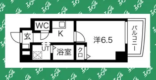 グリーンハイツ白川【705号室】の間取り