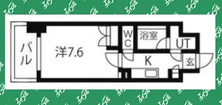 アマーレ葵【4階】の間取り