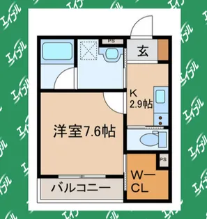 Ecrasole安城【1階】の間取り