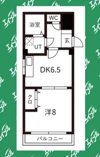 明治第3ビル【303号室】の間取り