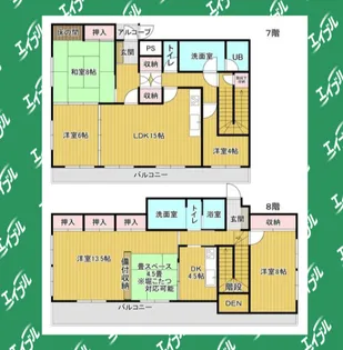 リアライズ金山【702号室】の間取り