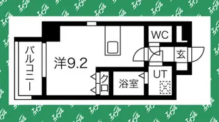 アレーヌコート金山【6階】の間取り
