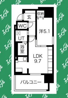ルシェット白川公園【5階】の間取り