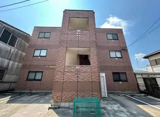アメニティパレスの画像