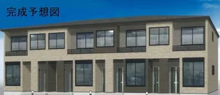 グレース大清水IIの画像