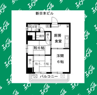 新日本ビル【9階】の間取り