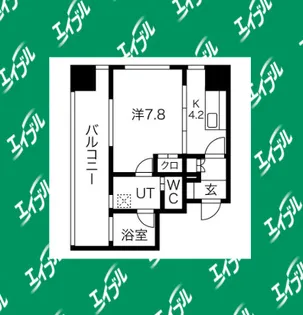 さくらHills NAGOYA WEST【5階】の間取り