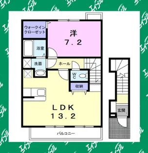 愛知県知多郡東浦町大字森岡字荒子【アパート】の間取り