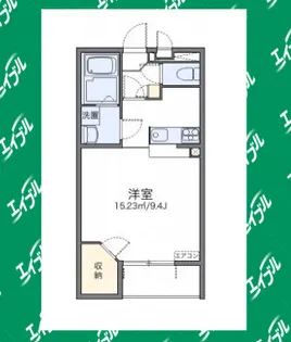 レオネクスト宮神【3階】の間取り