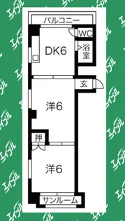 明治第12ビル【5階】の間取り