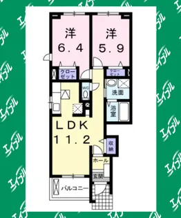 愛知県名古屋市緑区相原郷2丁目【アパート】の間取り