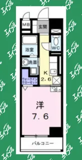 ホワイトメゾン新栄【6階】の間取り