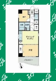 グリーンハイツ新道【4階】の間取り