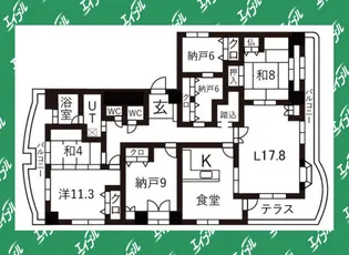 アイン橘【1101号室】の間取り