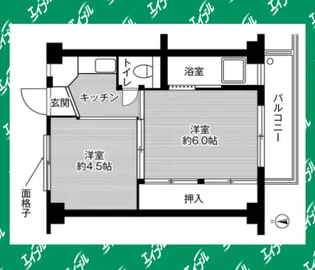 ビレッジハウス富木島8号棟【0104号室】の間取り