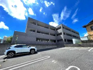 グランディール東海の画像