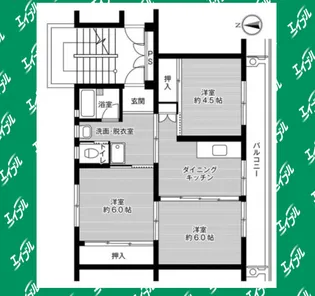 ビレッジハウス大府1号棟【0108号室】の間取り