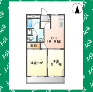 パティオ21【2階】の間取り