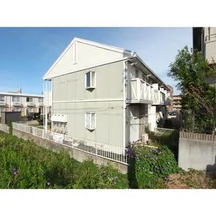 メゾンプレミール【2階】の外観